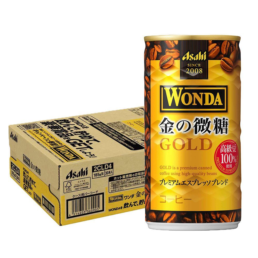 ワンダ アサヒ飲料 レジェンドコレクション 缶コーヒー 185g 30本×2箱