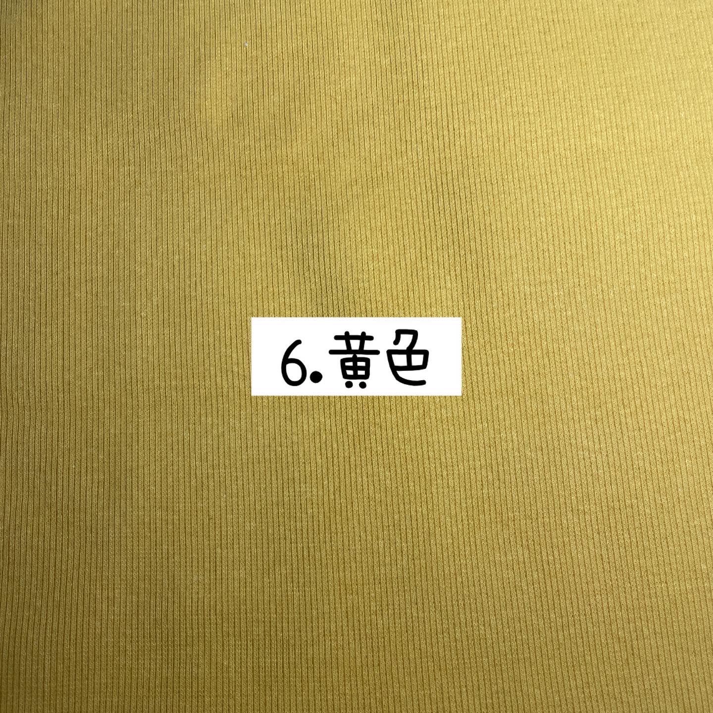 犬服ハンドメイド.リブ.アランニット生地 用