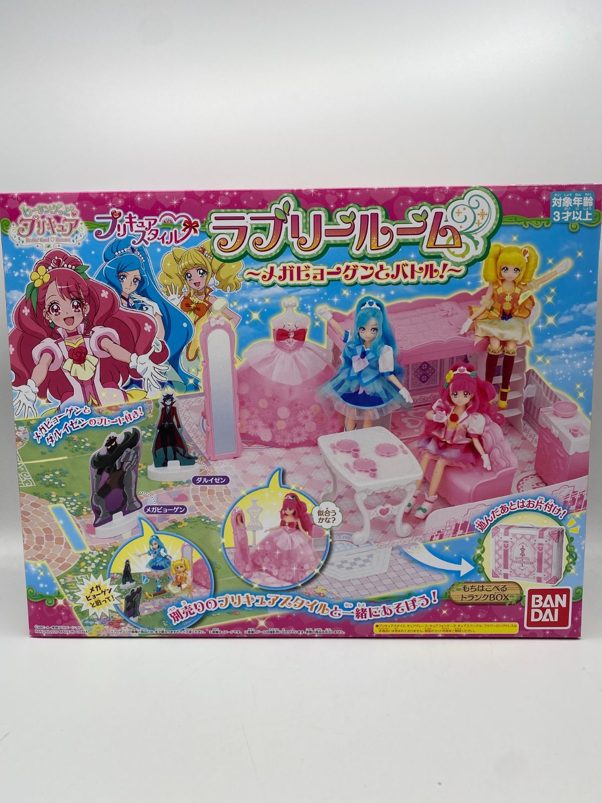 新品 プリキュアスタイル18体 ラブリールーム ドレス-