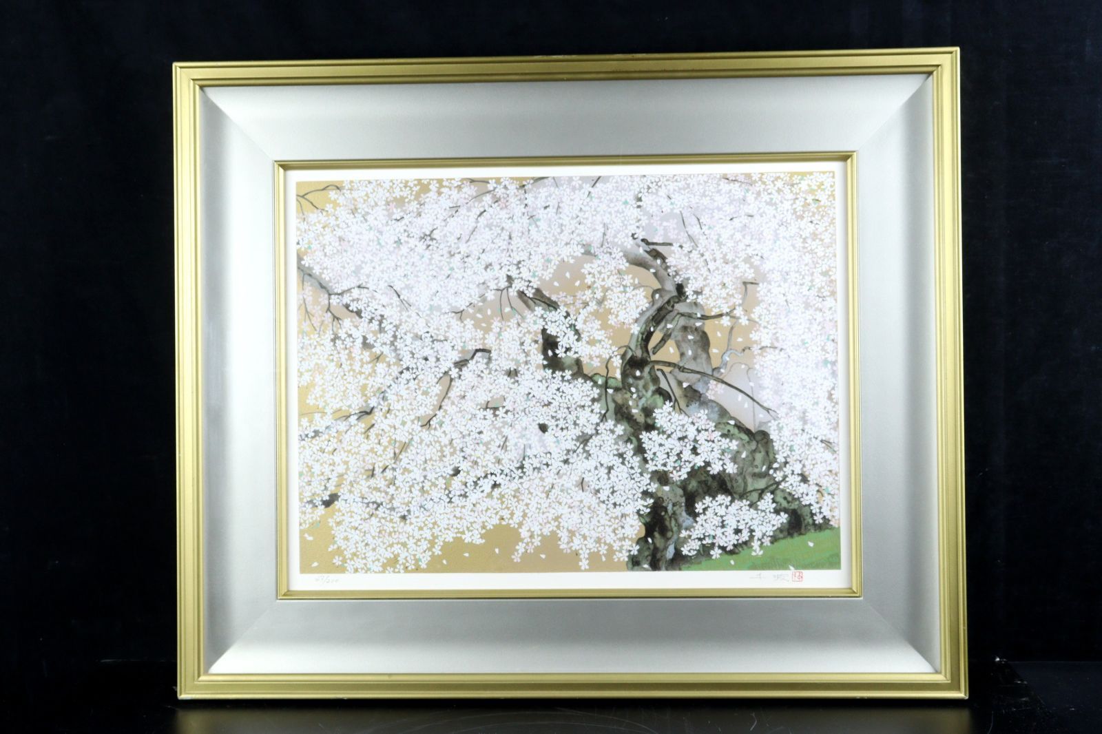 中島千波 「瀧桜」 シルクスクリーン 27/200 直筆サイン 2004年