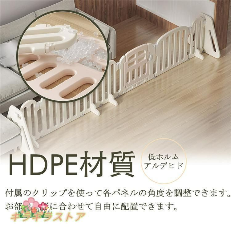 キッズパーテーション ベビーゲート テレビ 360cm 260cm ベビー