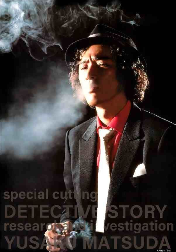 松田優作　B2ポスター B2ポスター】松田優作 太陽にほえろ！ 松田優作メモリアル