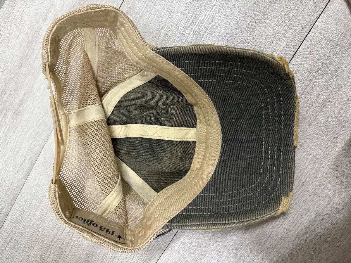 destroyed cap