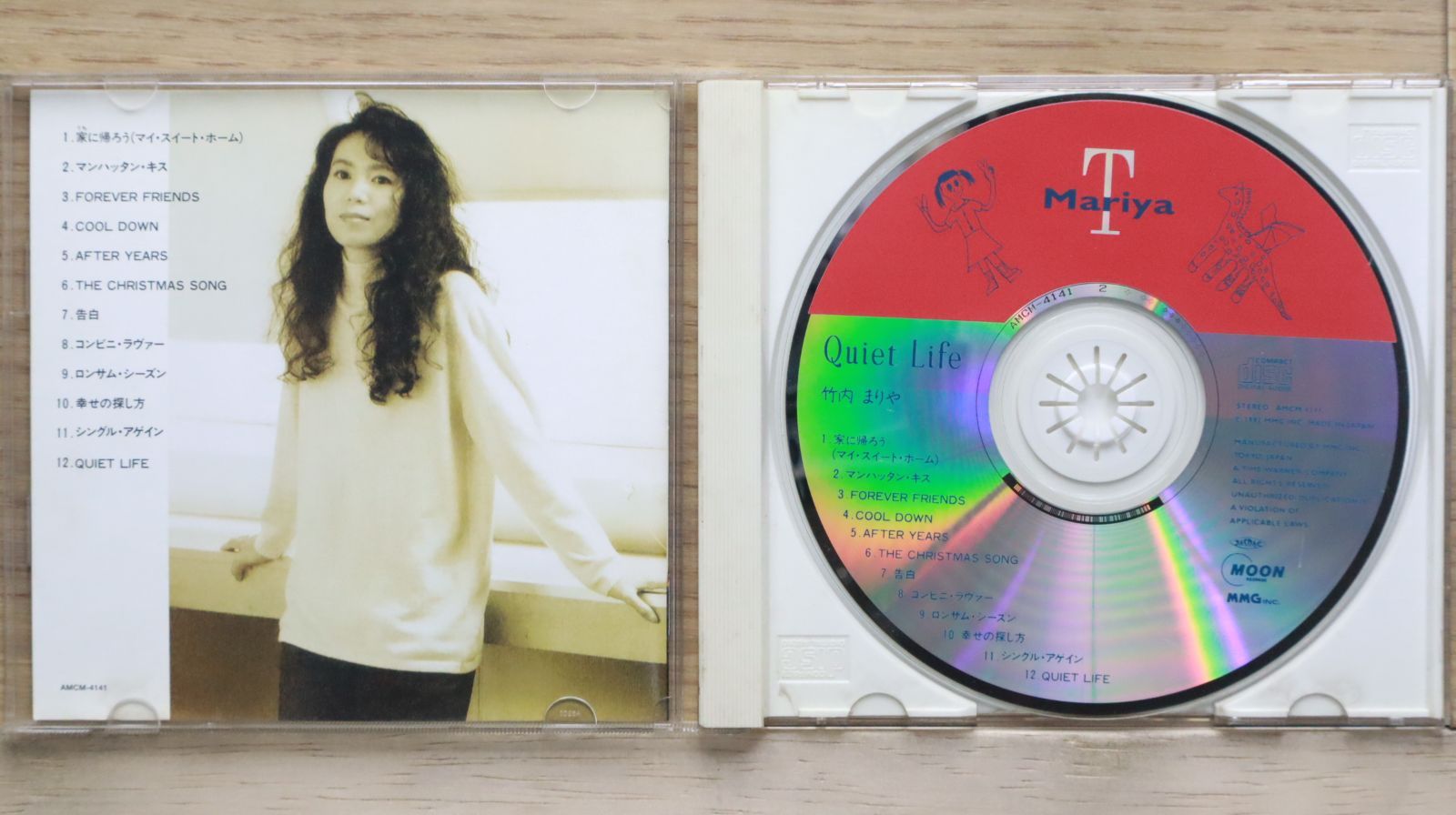 竹内まりや LP2枚セット【オリジナル盤】 Mariya Takeuchi – Variety (30th Anniversary Edition) – 2 x