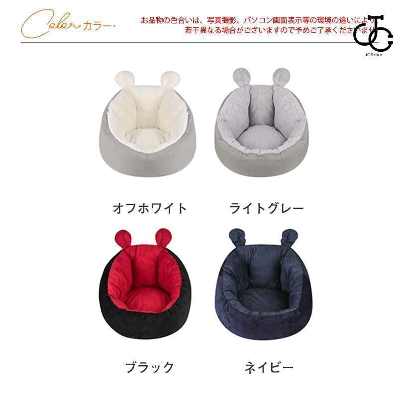 ドックベッド