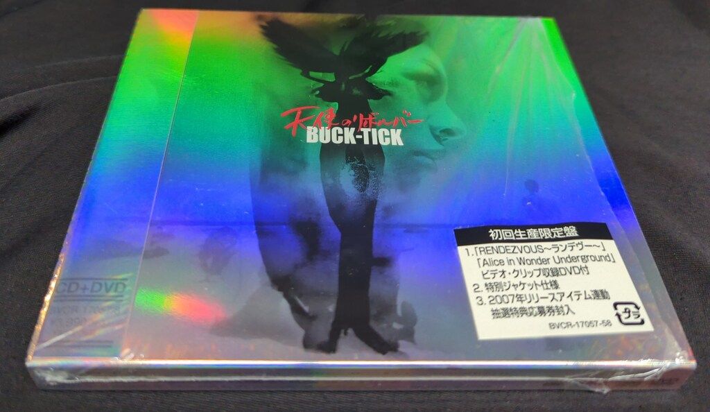 BUCK-TICK 初回生産限定盤(CD+DVD) 天使のリボルバー - メルカリ
