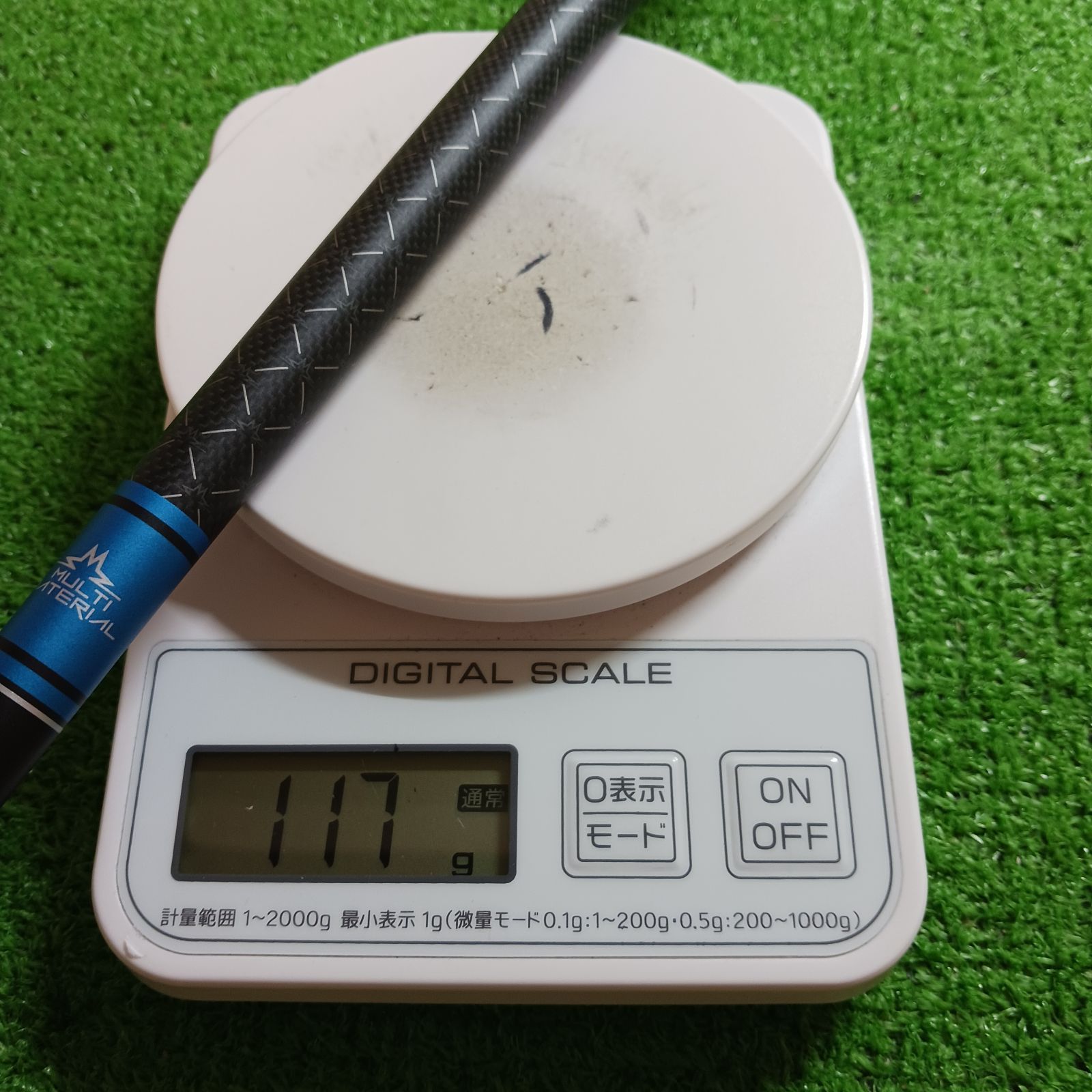 タイトリストスリーブ付き】テンセイ1Kブルー55 Sシャフト【330 タイトリストスリーブ付き】テンセイ1Kブルー55 Sシャフト【330