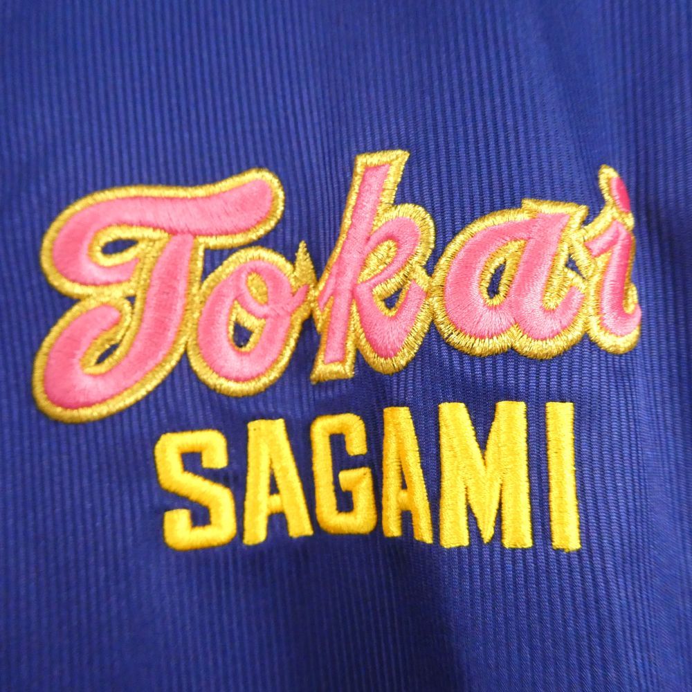 MIZUNO - MIZUNO ミズノ TOKAI SAGAMI 東海大相模 ユニフォーム 1点 L ポリエステル100% 半袖 野球 ベースボール 練習着 甲子園 メンズ HU1477TB MIZUNO ミズノ TOKAI SAGAMI 東海大相模 ユニフォーム 1点 L