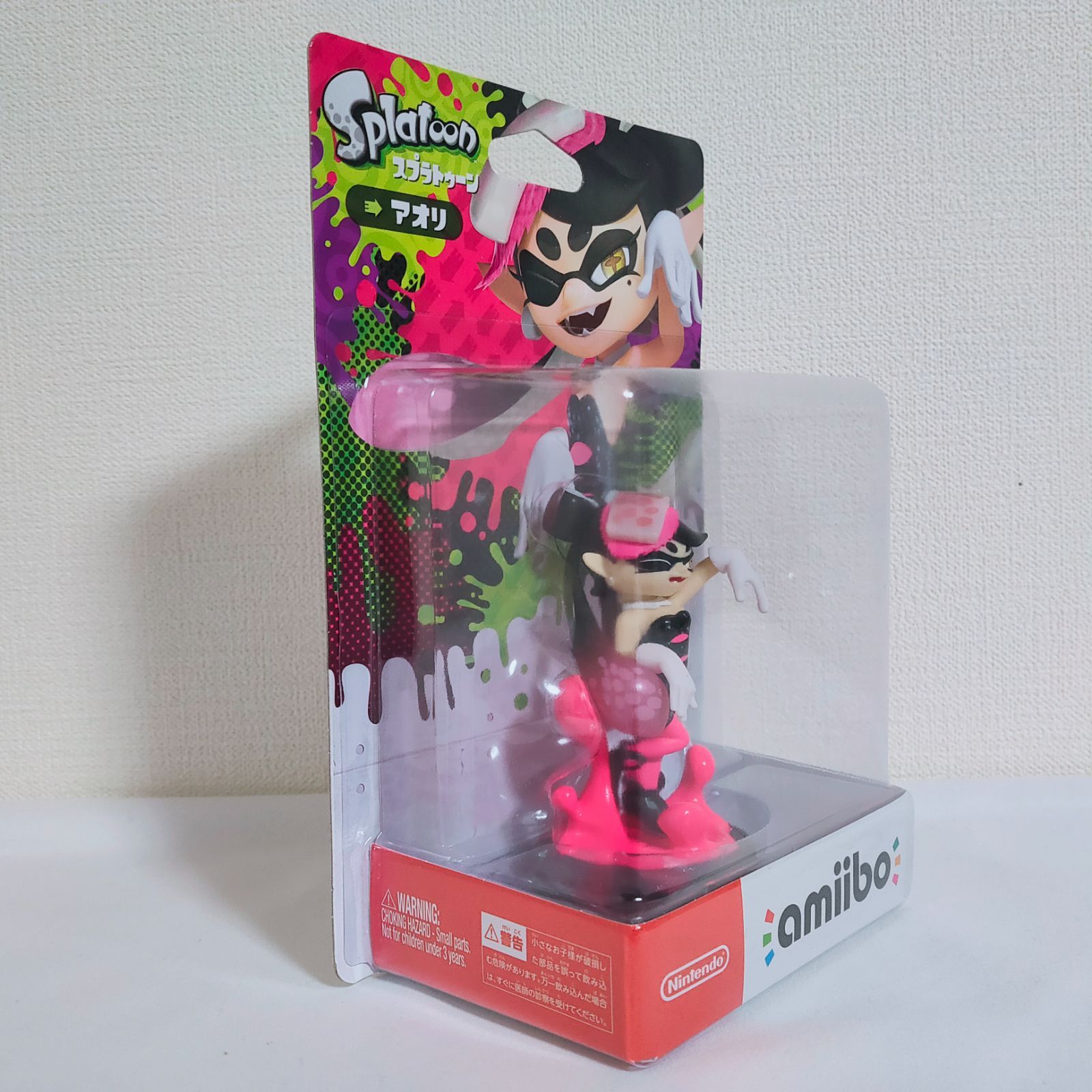 amiibo アミーボ スプラトゥーン アオリ Amazon.co.jp: amiibo アオリ