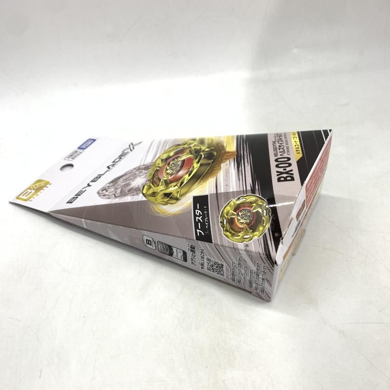 中古】BX-00 ブースター ヘルズサイズ4-60T メタルコート