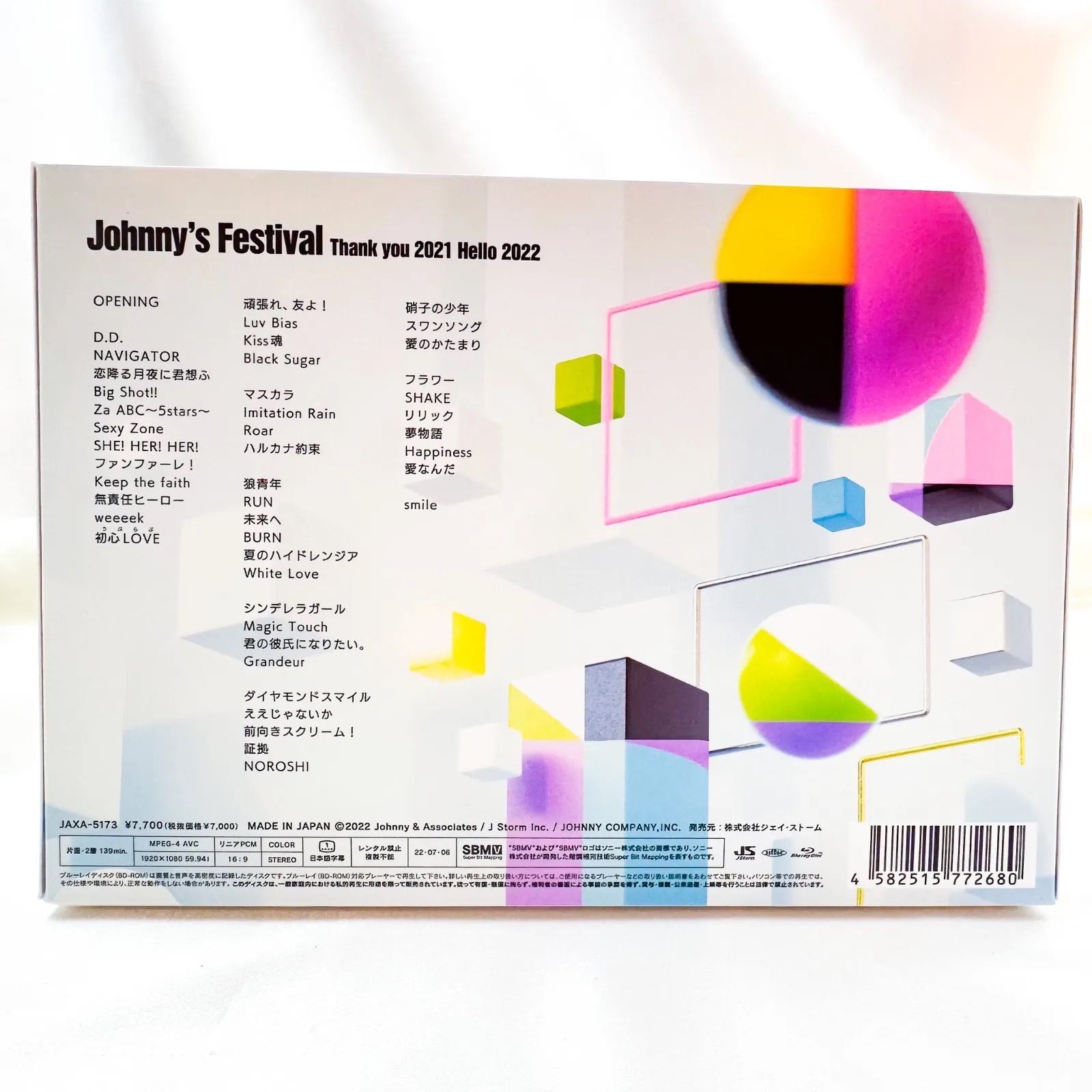 Johnny's Festival -Thank you 2021 Hello 2022- [通常盤初回