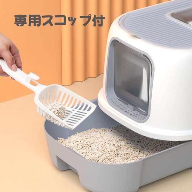 猫トイレ 猫用トイレ本体 大型 ネコトイレ ツードア スコップ付き 大容量 砂の飛び散ら防止 掃除簡単 組み立てしやすい 引き出し式 グレー