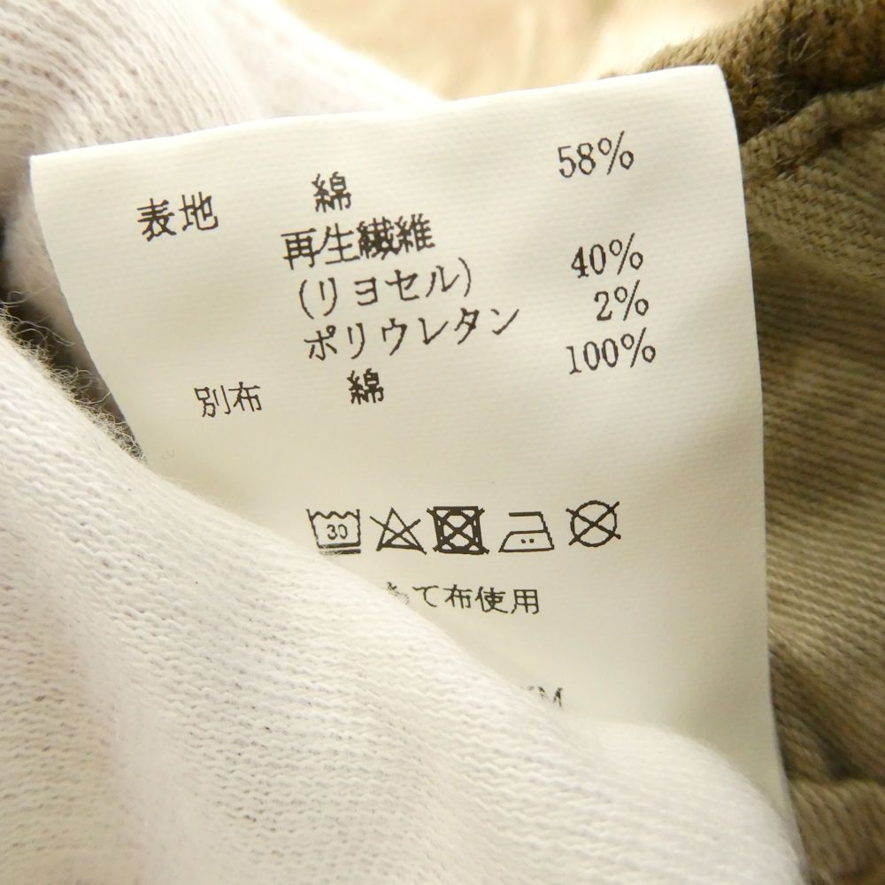 美品 1PIU1UGUALE3 ウノピュウノウグァーレトレ MRP562 ショートパンツ VI XL コットン 他 ハーフ メンズ HM759A90 美品 1PIU1UGUALE3 ウノピュウノウグァーレトレ MRP562 ショート