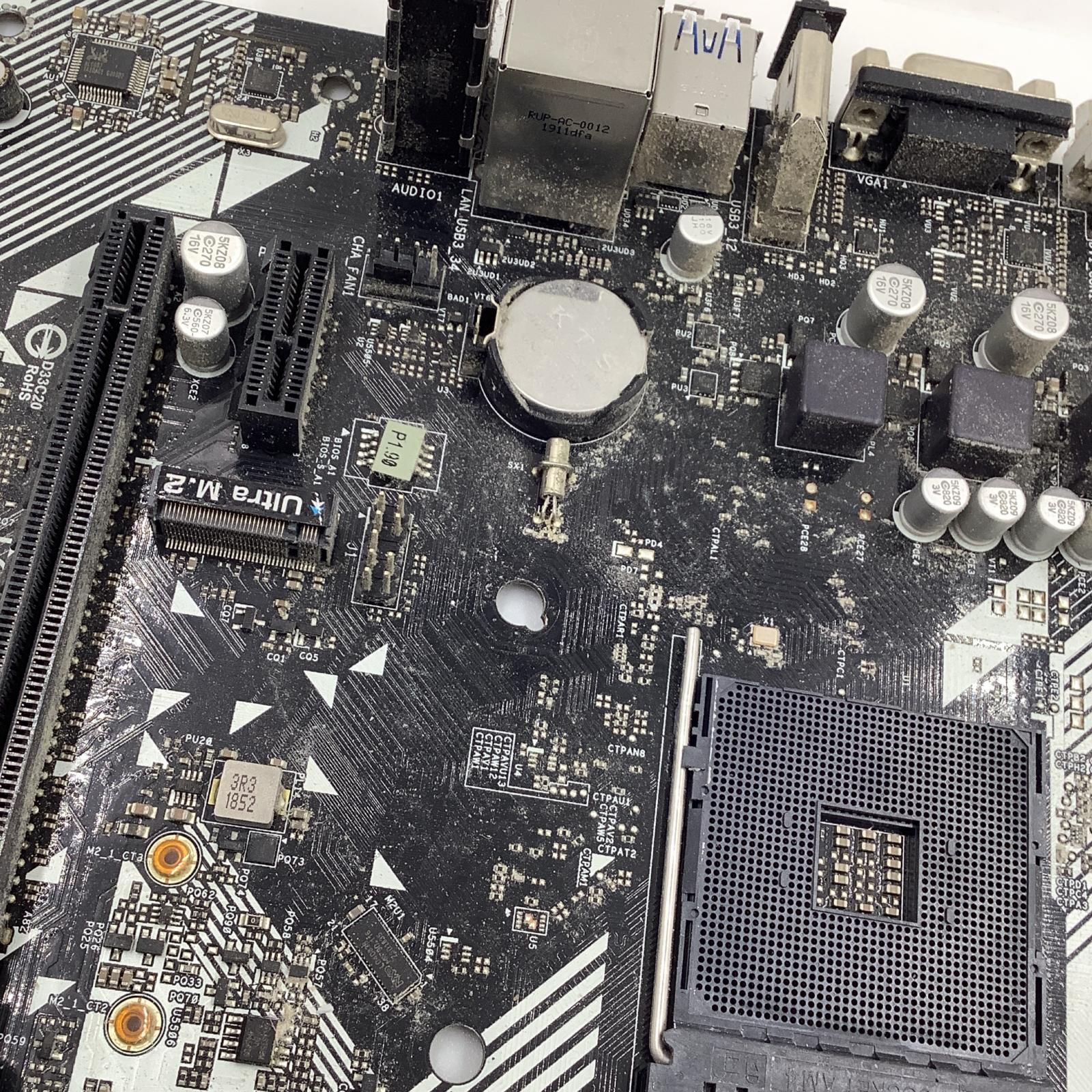 最速発送】マザーボードセット！ ASRock AB350M-HDV / Ryzen 5