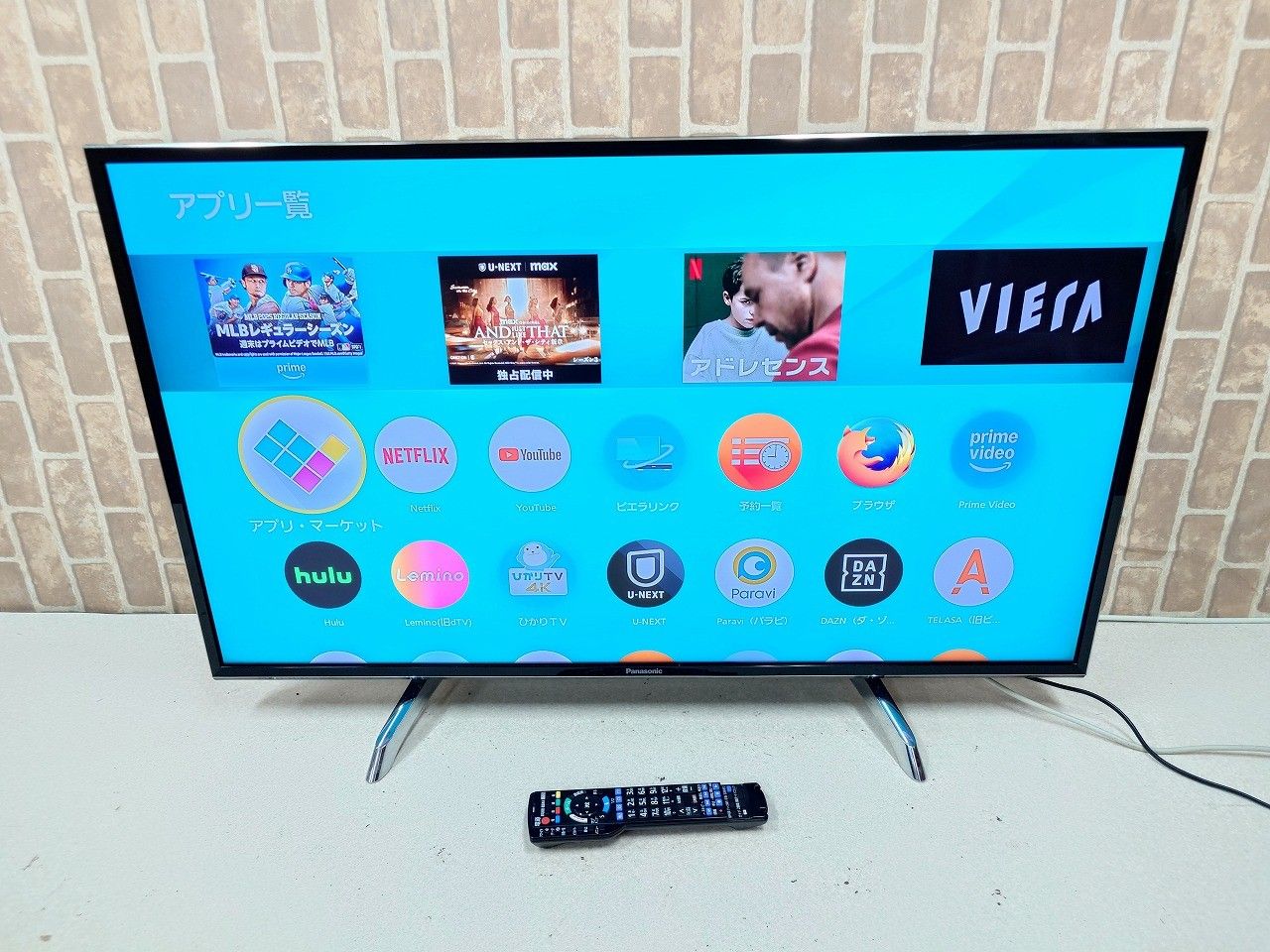 パナソニック 43V型 4K 液晶テレビ スマートビエラ TH-43DX750 Amazon | パナソニック 43V型 液晶テレビ ビエラ TH-43DX750 4K
