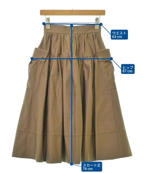 SEVEN TEN by MIHO KAWAHITO セブン　テン　バイ　ミホ　カワヒト ロング・マキシ丈スカート レディース 【古着】【中古】 SEVEN TEN by MIHO KAWAHITO ロング・マキシ丈スカート 【古着】【中古