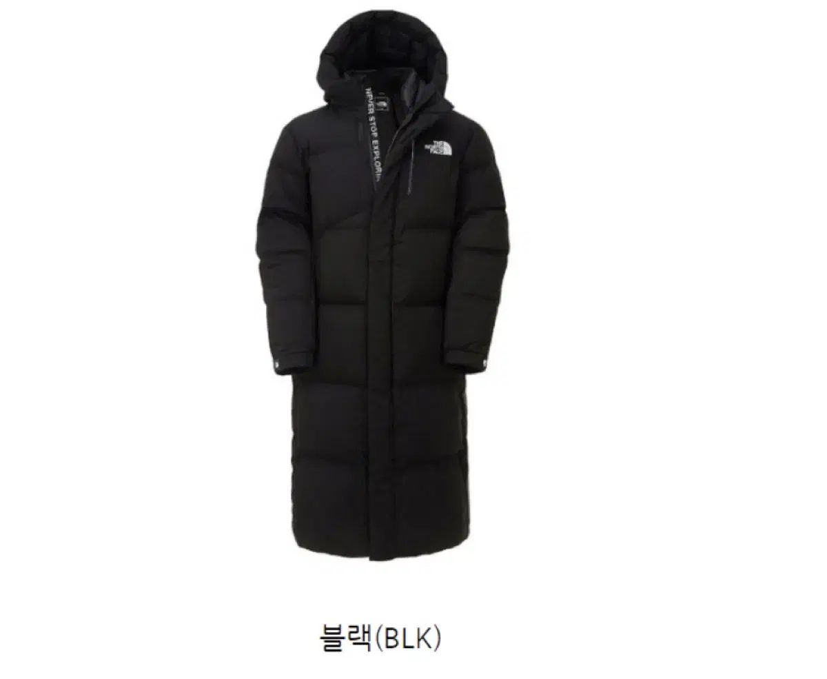 THE NORTH FACE ザノースフェイス ロング丈ダウンパーカー
