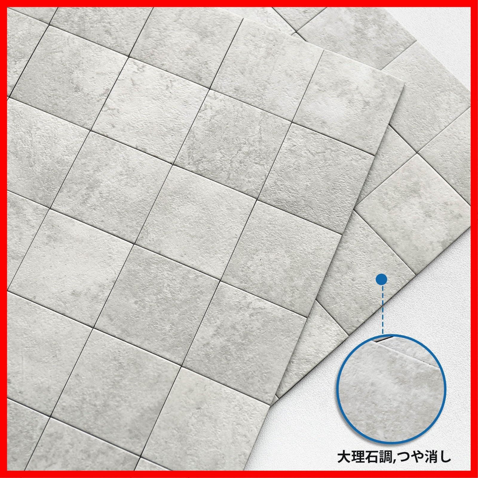 数量 枚 壁パネル 5 防水 グレー 耐熱 キッチンタイルシートモザイクタイルシール タイルシール 大理石調 MOFIT M WWW_GEBZETESISAT_COM_TR