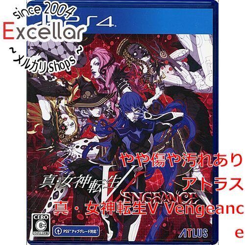 真　女神転生VENGENCE 真・女神転生Ⅴ Vengeance を購入 | Xbox