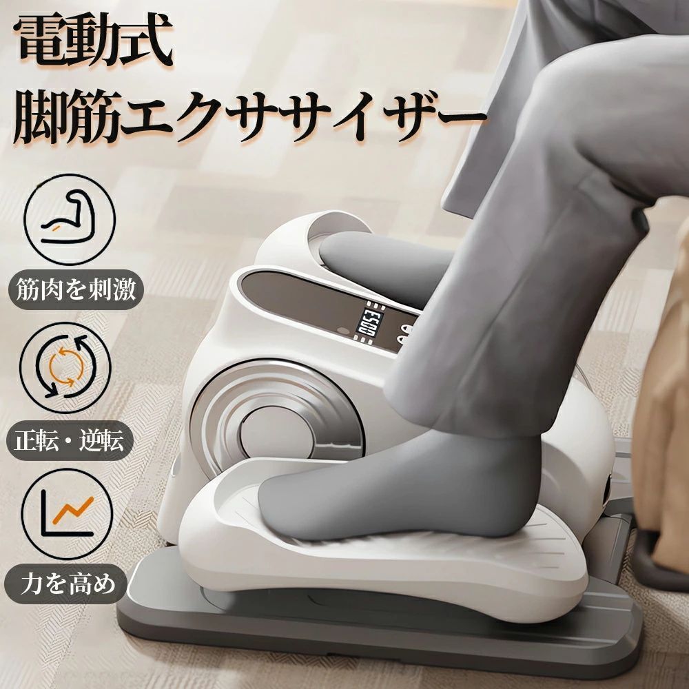 ㉒AB 希少書き込み少な目❣️ グノーブル gnoble 小学校4年 理科 Gno