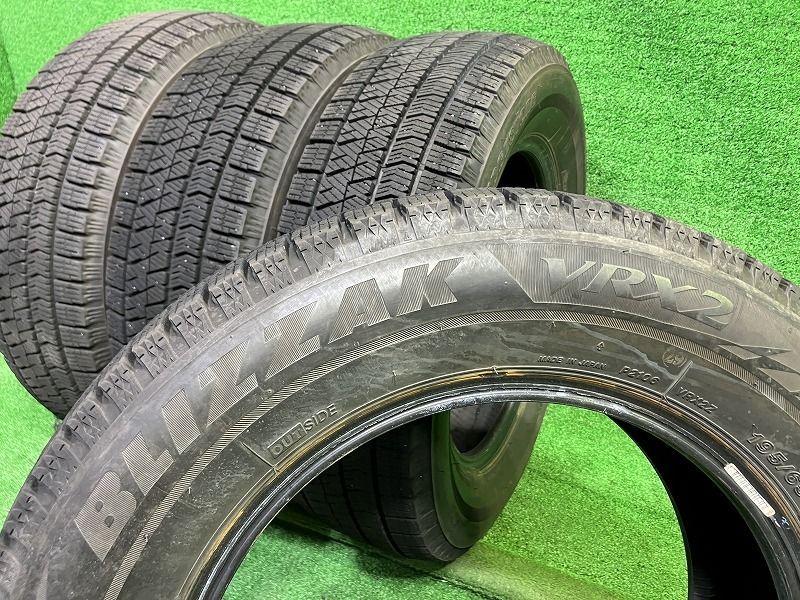 ブリザックVRX2 195