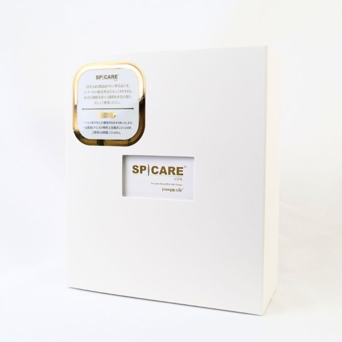 スピケア ブイスピック 美容液 5g×4個 スポイト1個入り SPICARE VSPIC
