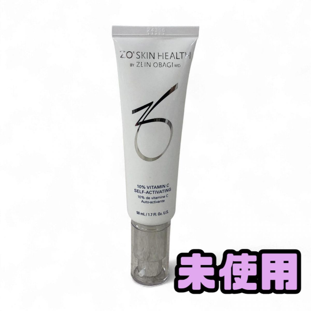 ♥ 美容液 ZO SKIN HEALTH ゼオスキンヘルス シーセラム 50mL 消費期限2027.10 WBK863214相