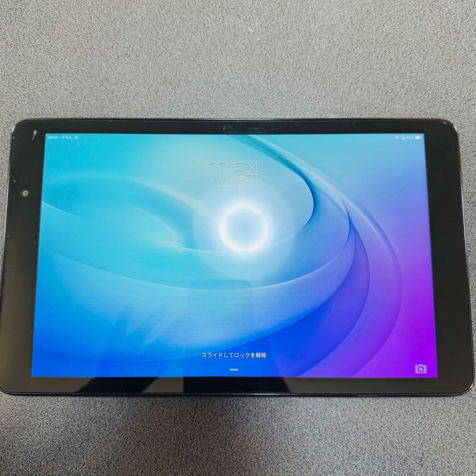 Android HUAWEI MediaPad T2 Pro 605HW ブラック - メルカリ