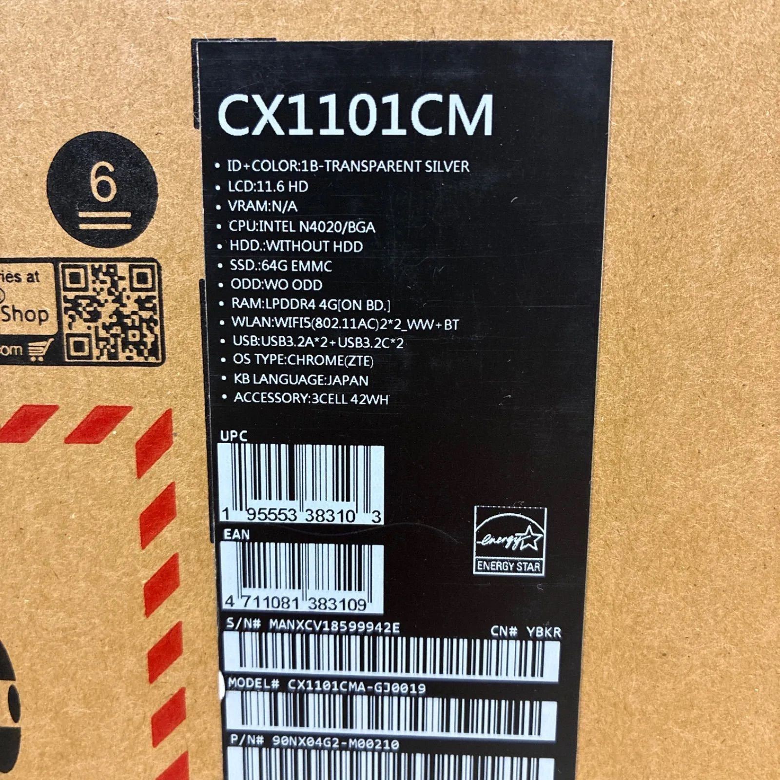 CX1101CMAGJ0019