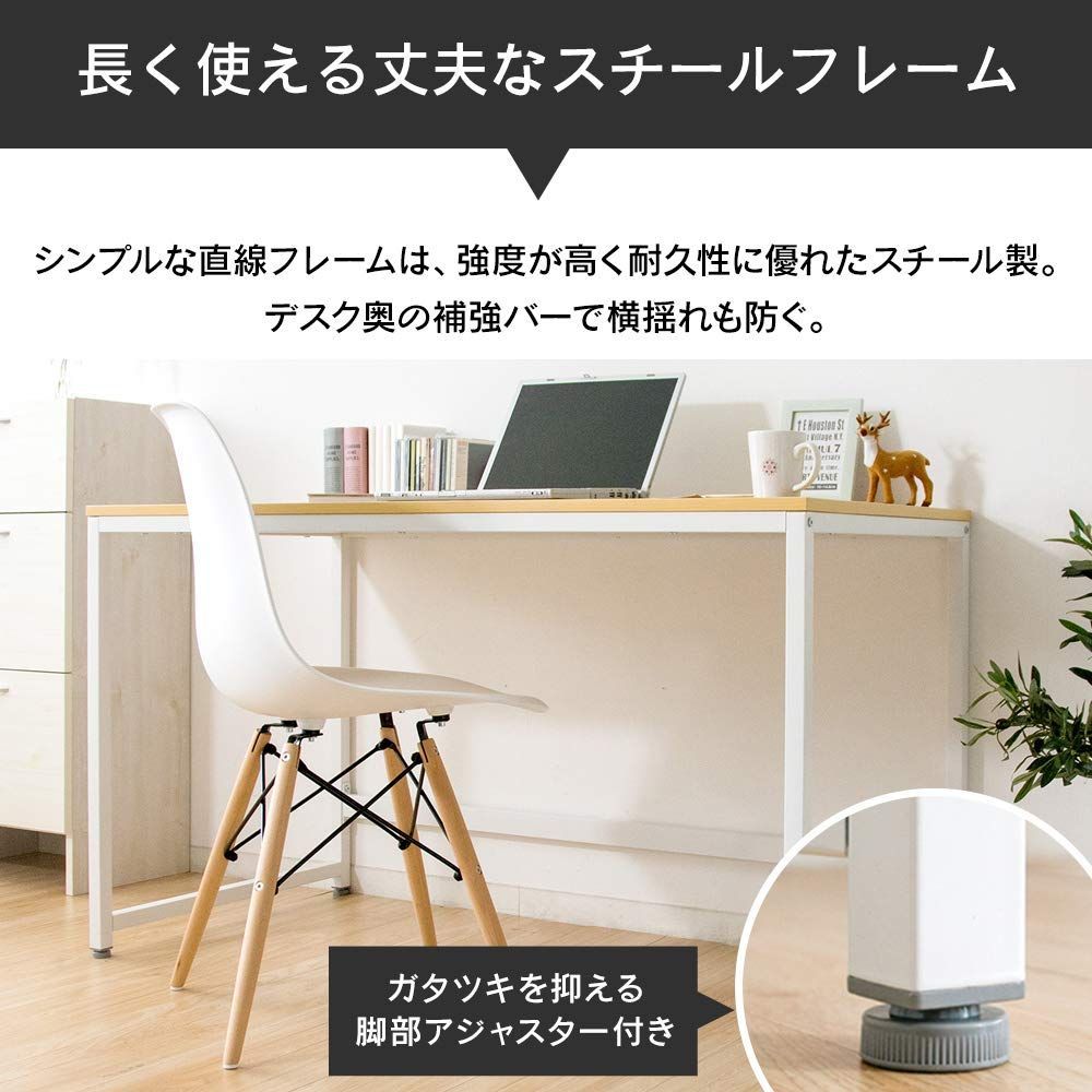 テレワーク 幅120㎝ PCデスク 机 PCDES-120 オフィス デスク ホワイト