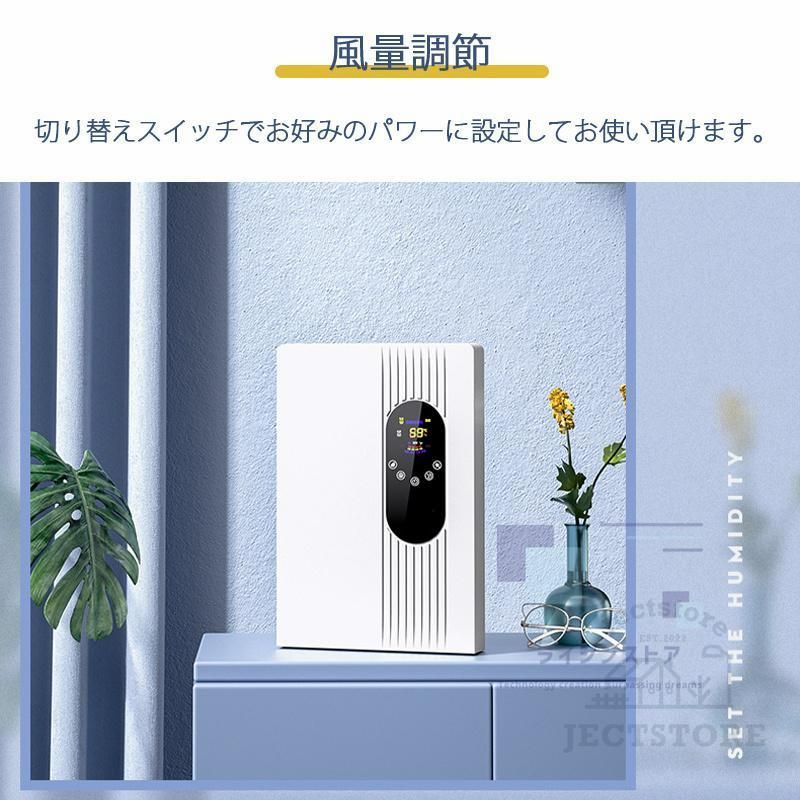 ハイブリッド式