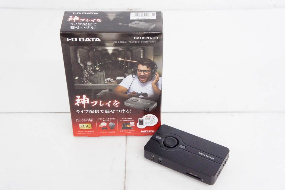 【中古】I-O DATA USB 2.0接続 ハードウェアエンコード HDMIキャプチャー GV-US2C/HD