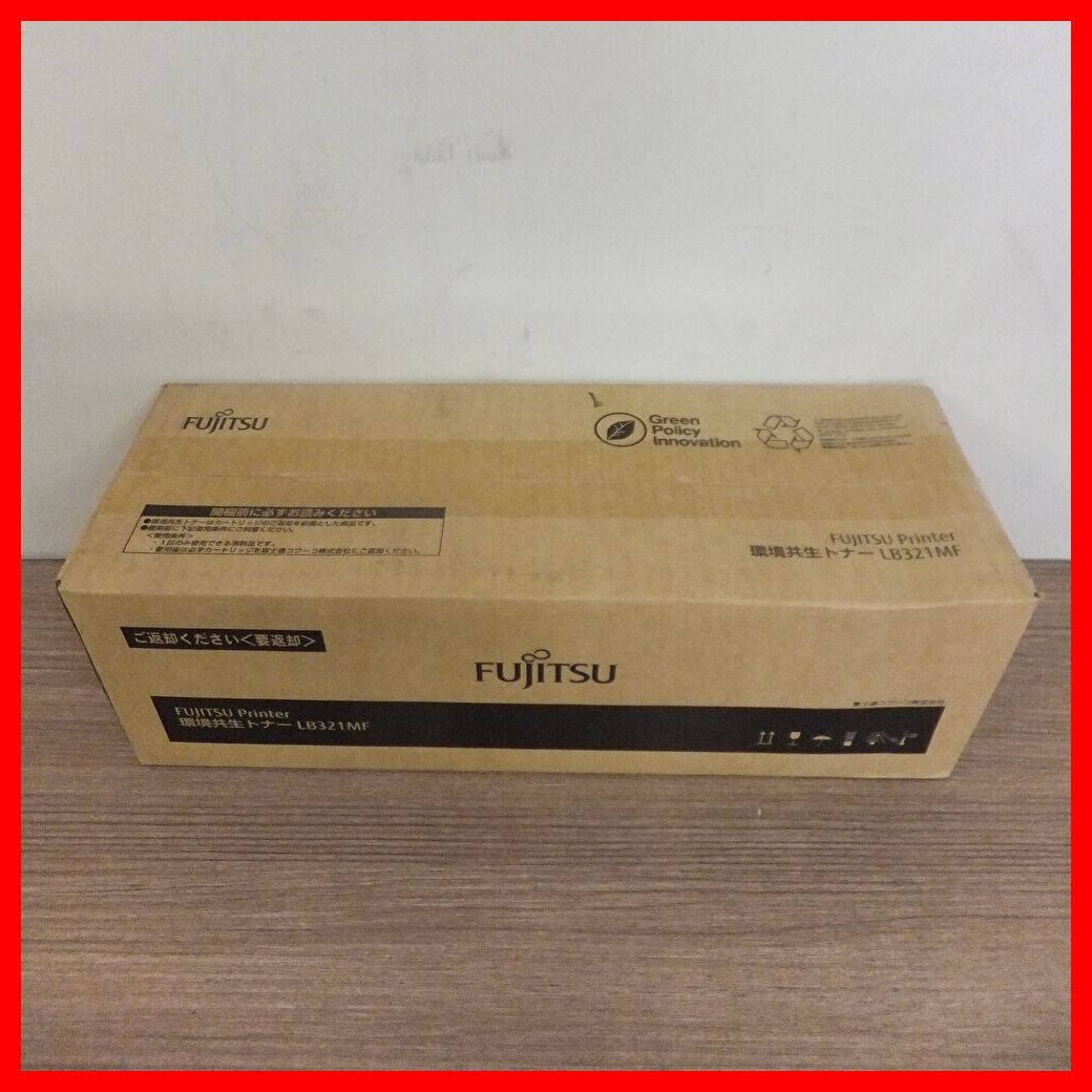 Fujitsu 富士通 トナーカートリッジ LB321MF-K CHRISTIANNAURATH_COM_BR