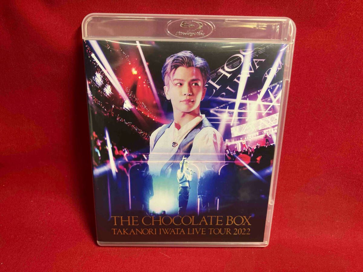 Takanori Iwata LIVE TOUR 2022 'THE CHOCOLATE BOX'(通常版