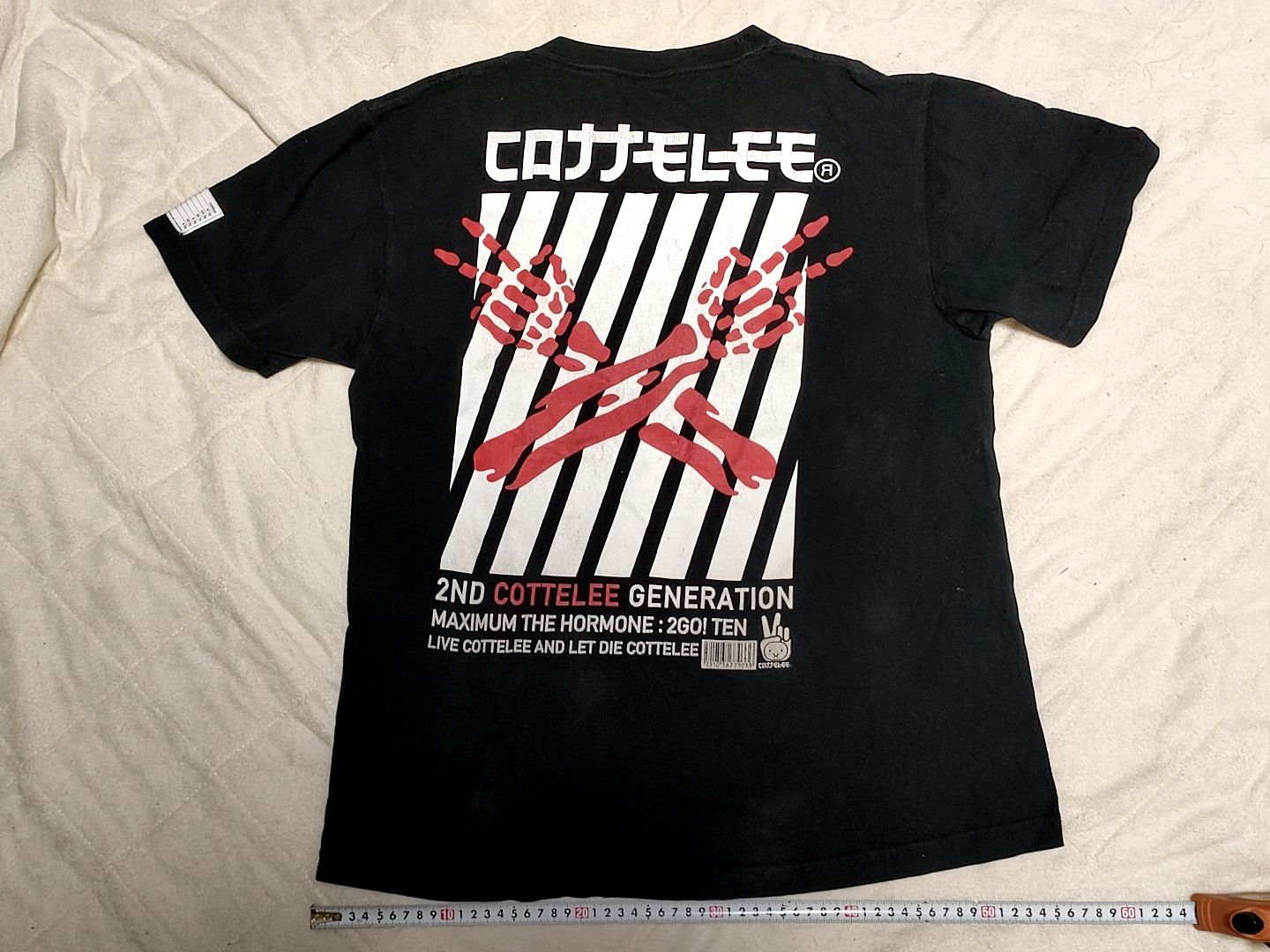 コロナナモレモモ(マキシマムザホルモン2号点)/COTTELEE×DEER T コロナナモレモモ(マキシマムザホルモン2号点)/COTTELEE×DEER T