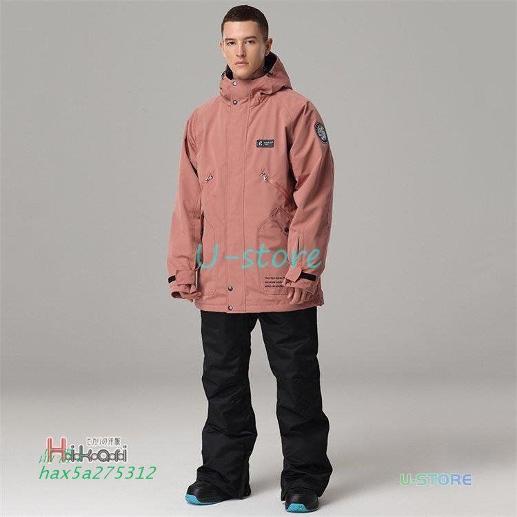 メンズ レディース