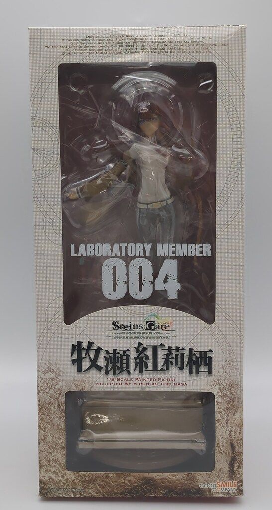 GOOD SMILE COMPANY シュタインズゲート 牧瀬紅莉栖 PVC