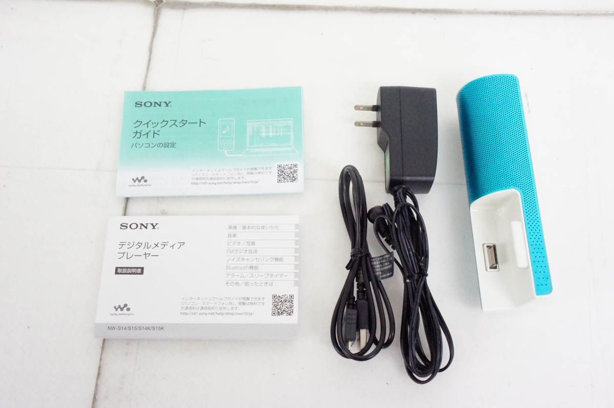 中古】SONYソニー WALKMANウォークマン Sシリーズ 8GB NW-S14K