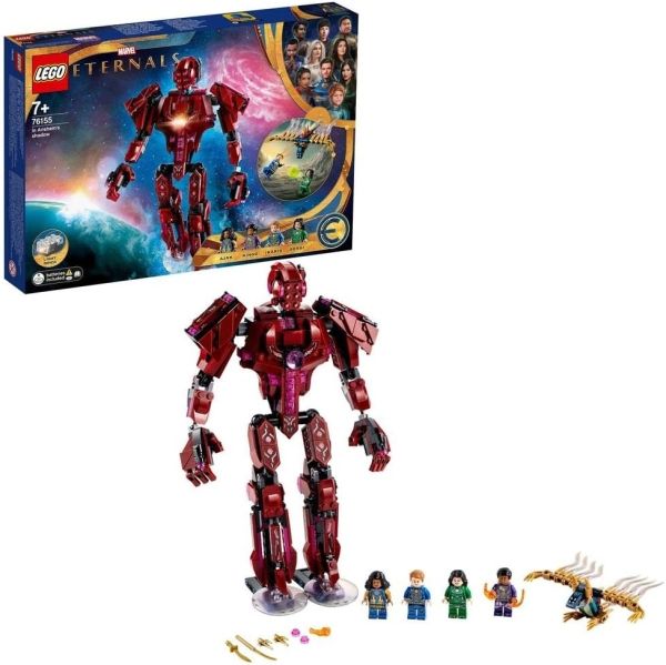 4営業日で発送 レゴ LEGO レゴ LEGO スーパー ヒーローズ アリシェムの影 76155