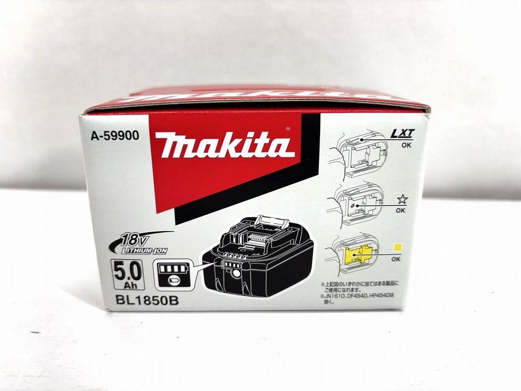 s25t-0458y makita マキタ 18v 5.0Ah バッテリー リチウムイオンバッテリー リチウム 純正品 BL1850B