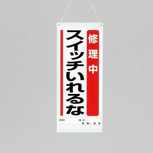 KBF▷▷ムートンコート チェスターコート 美品 のせる