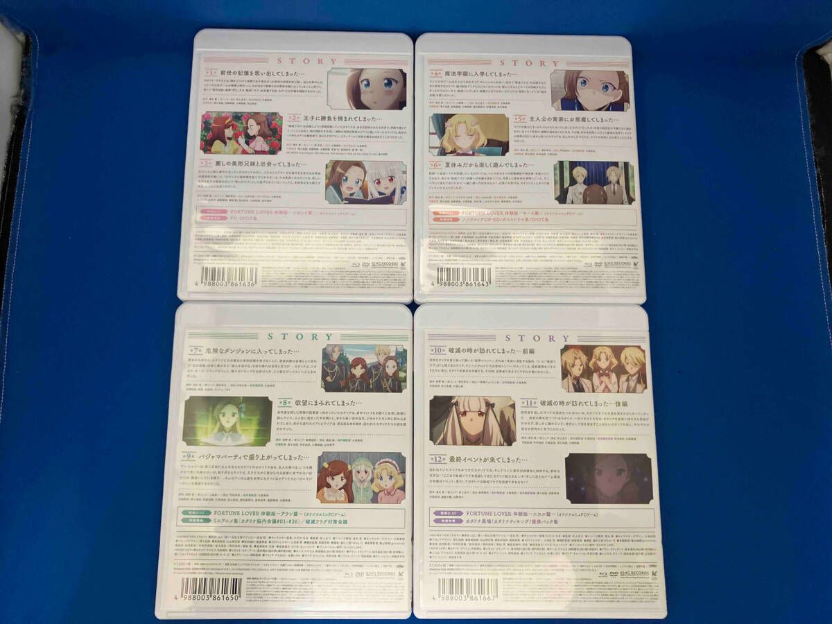 Blu-ray