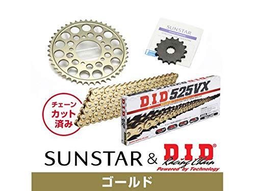 4営業日で発送 SUNSTAR サンスター スプロケット＆チェーンキット 品番 KD48703 ZX-7R サイズ 525