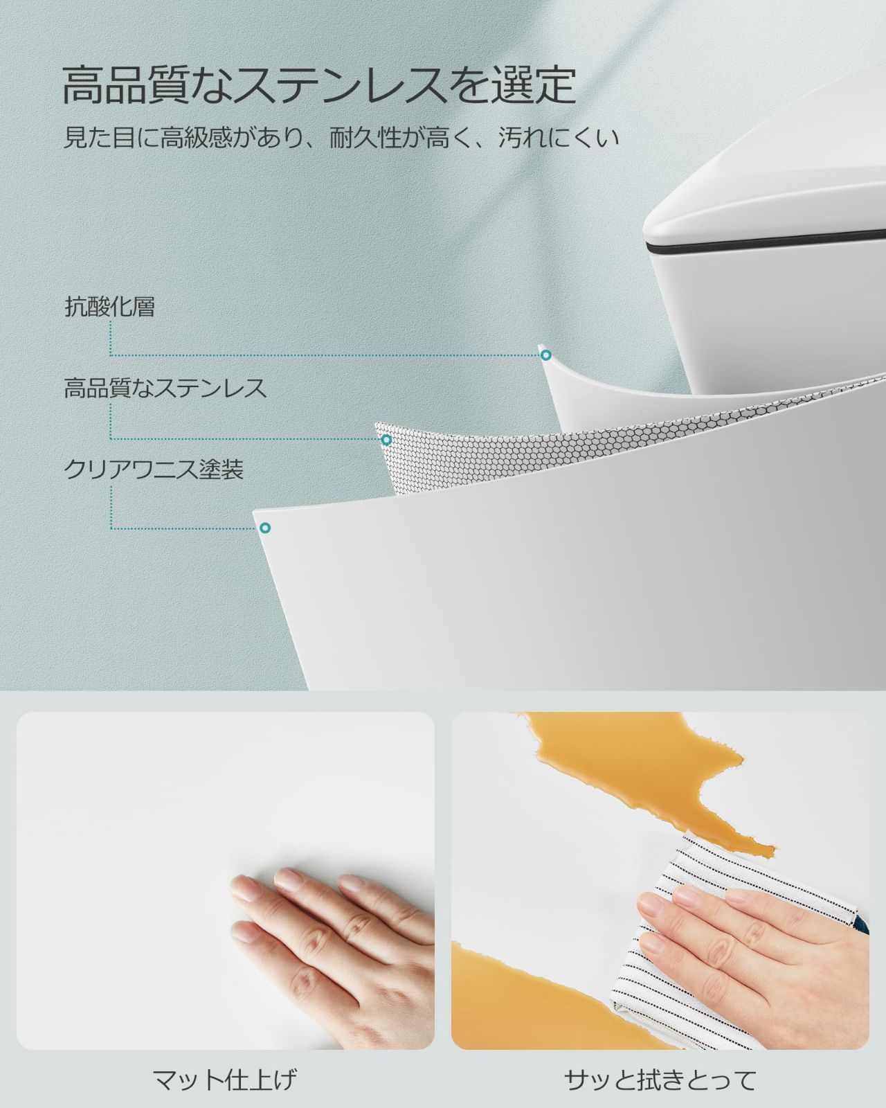 ホワイト