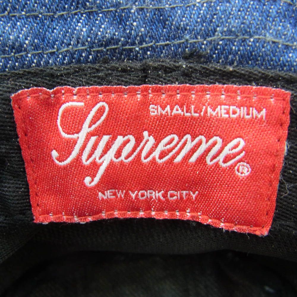 Supreme シュプリーム 23SS Frayed Patchwork Denim Crusher フリンジ