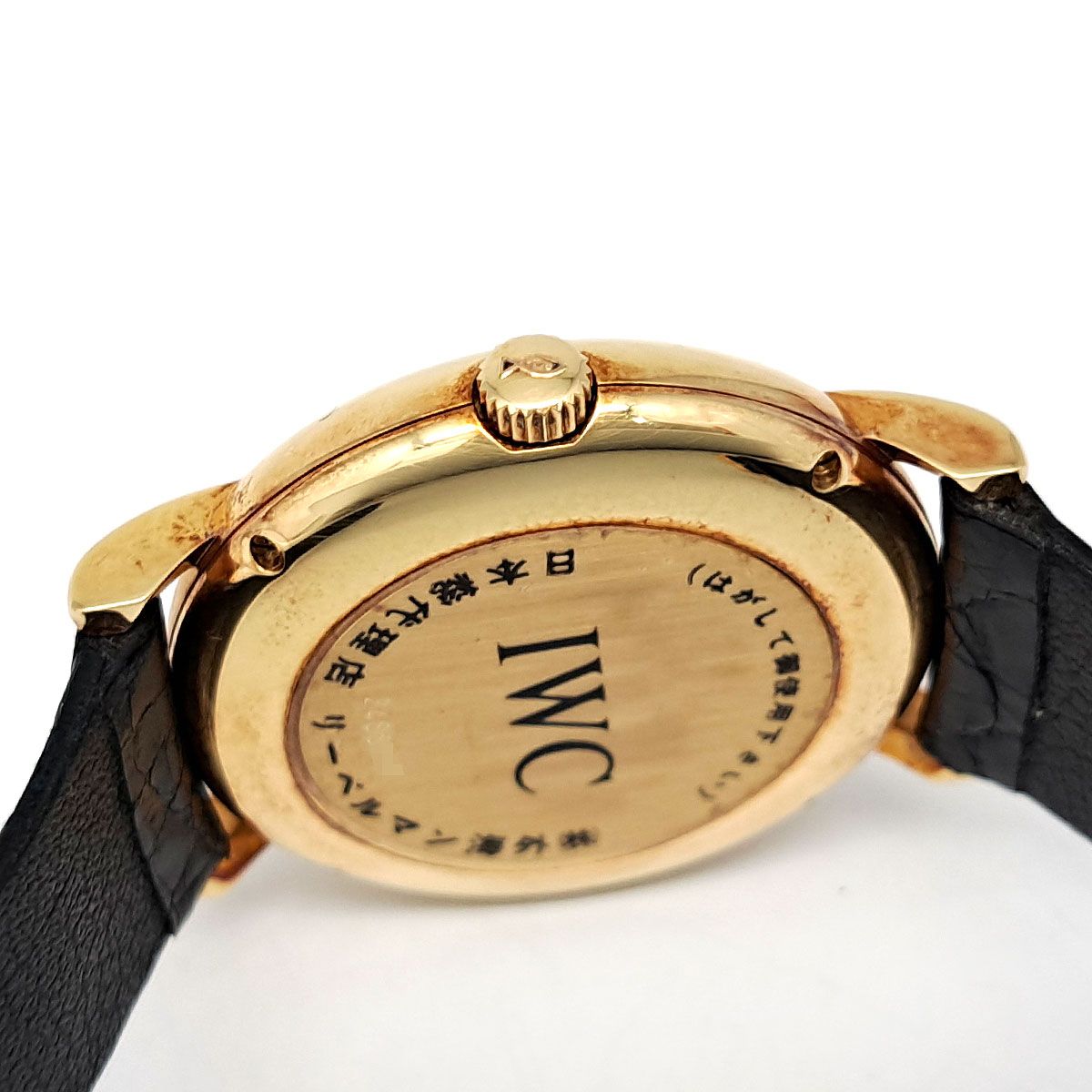 品良く着こなすため IWC ポートフィノ イエロー 自動巻き IW351301 デイト 34mm ポートフィノ