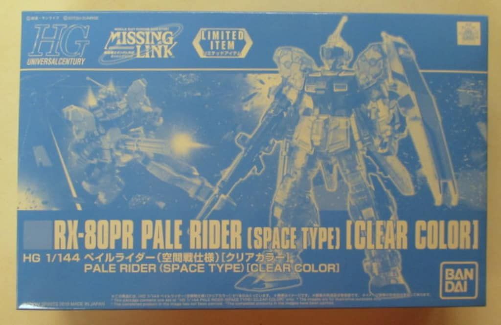 HG 1/144 ペイルライダー(空間戦仕様)[クリアカラー] 機動戦士ガンダム外伝 ミッシングリンク Amazon | 【イベント限定】HG 1/144 ペイルライダー(空間戦仕様