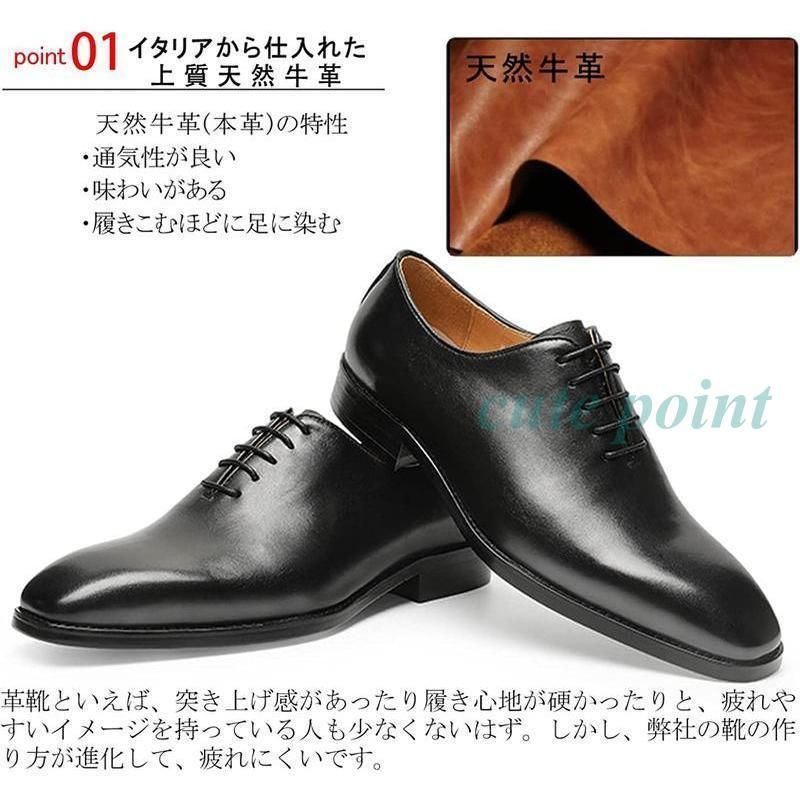 86T-280 手彫り 本物 天然牛革 本革メンズシューズ レザーシューズ 紳士靴 ビジネスシューズ 極上 通勤 結婚靴 上品 サイズ選択可 定価11万超☆新品 ビジネスシューズ 最高級 メンズ レザーシューズ 本