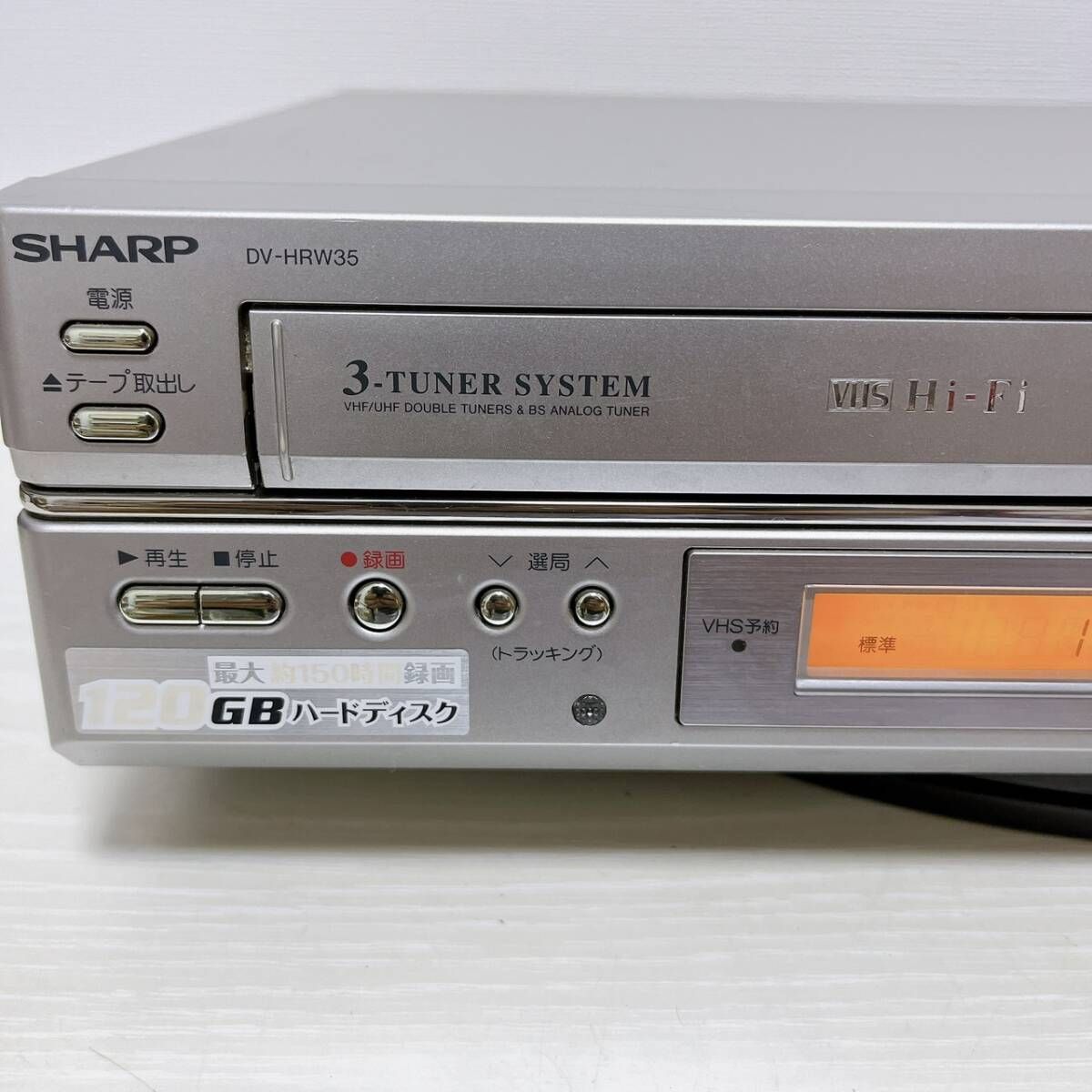 ブルーレイディスクレコーダー T06844400 【整備品】SHARP シャープ VHS⇔DVD⇔HDD 一体型