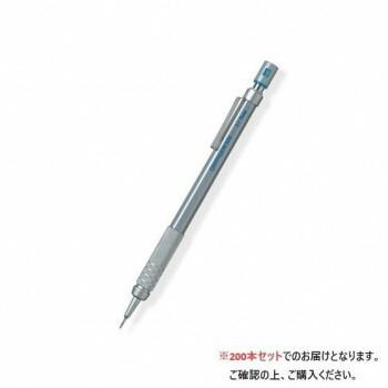 ぺんてる グラフギア500 0.7mm PG517 200本入